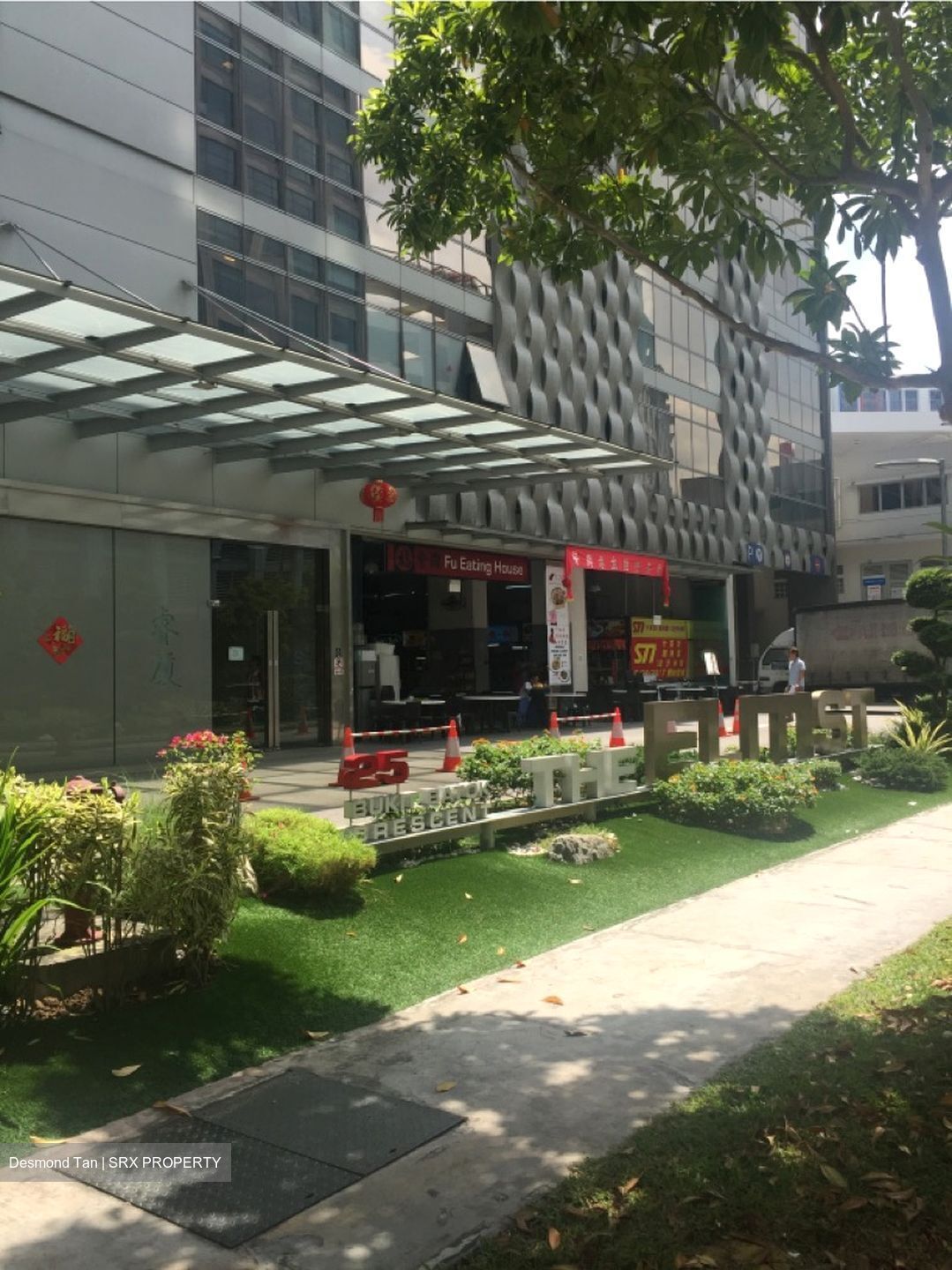 WCEGA Plaza (D23), Factory #552181021